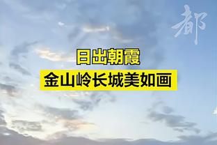 kaiyun电竞入口官网截图4